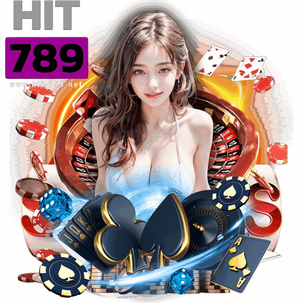 หวย hit789